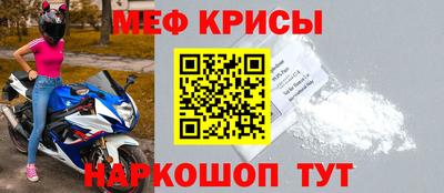 дживик Изобильный