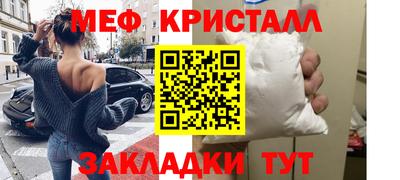 дживик Изобильный