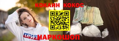 альфа пвп Камышлов