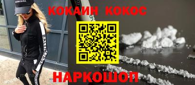 дживик Изобильный