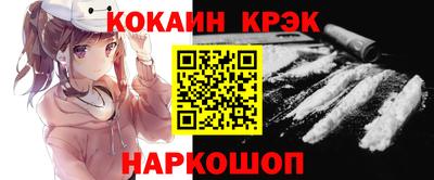 скорость mdpv Ирбит
