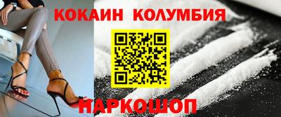 mdpv Ипатово
