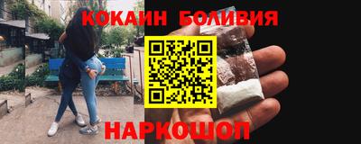 скорость mdpv Ирбит