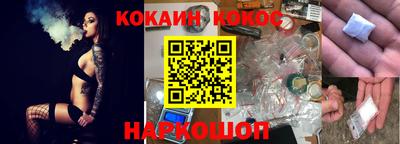 скорость mdpv Ирбит