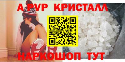 дживик Изобильный