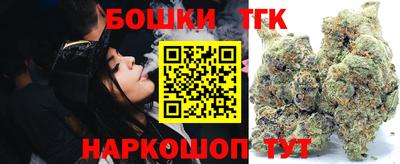 mdpv Ипатово