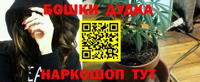 mdpv Ипатово