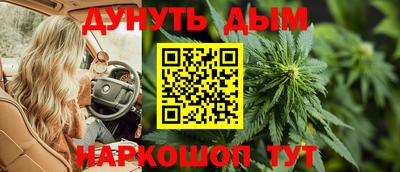 дживик Изобильный