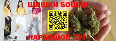 альфа пвп Камышлов