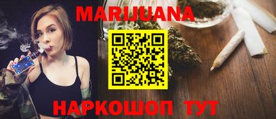mdpv Ипатово