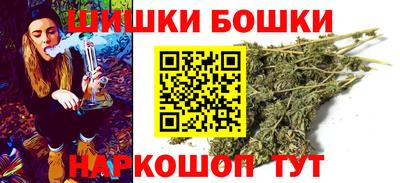 дживик Изобильный