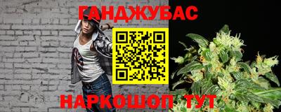 mdpv Ипатово