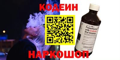 mdpv Ипатово