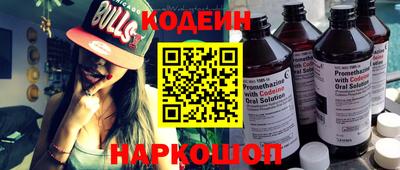 дживик Изобильный