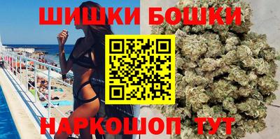 дживик Изобильный
