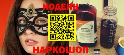 скорость mdpv Ирбит