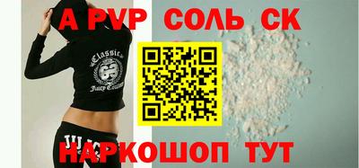 дживик Изобильный