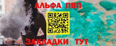 скорость mdpv Ирбит