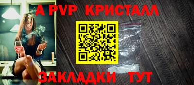 скорость mdpv Ирбит