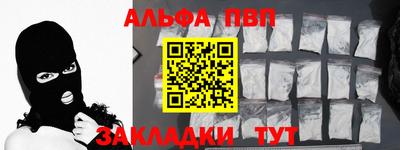 скорость mdpv Ирбит