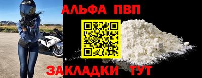 скорость mdpv Ирбит