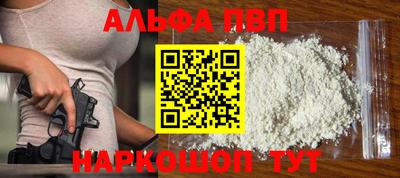 скорость mdpv Ирбит
