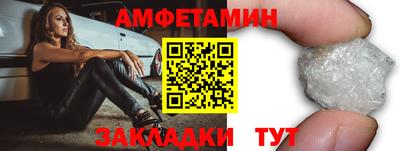 дживик Изобильный