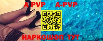 mdpv Ипатово