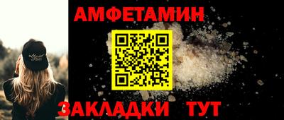 скорость mdpv Ирбит