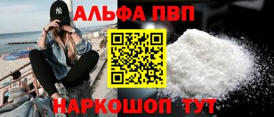 дживик Изобильный