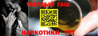 дживик Изобильный