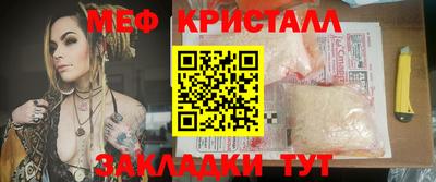 скорость mdpv Ирбит