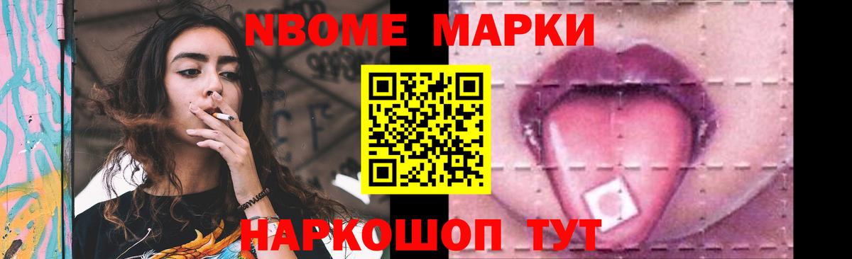 OMG ссылки  Лсд 25 экстази ecstasy  Вход с VPN  Конаково 