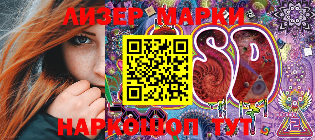 МАРИХУАНА  Вход с VPN  Конаково  Амфетамин   Мефедрон кристаллы  Гашиш  COCAIN 